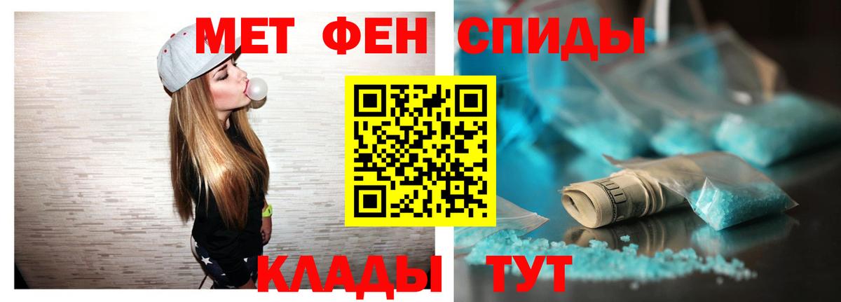 АМФ Premium Санкт-Петербург