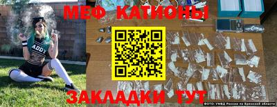 герыч Бугуруслан