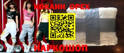 герыч Бугуруслан