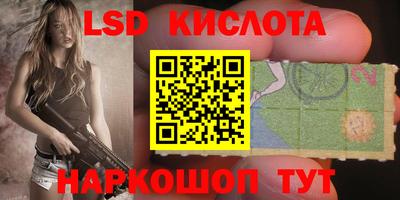 кокаин Бузулук