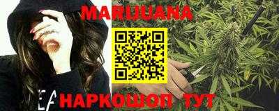 герыч Бугуруслан