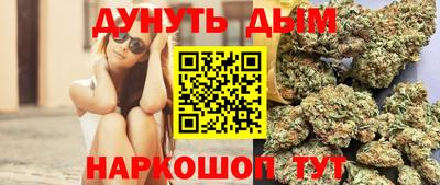 ПСИЛОЦИБИНОВЫЕ ГРИБЫ Будённовск