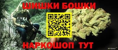 герыч Бугуруслан