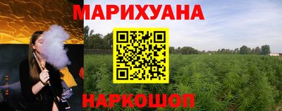 кокаин Бузулук