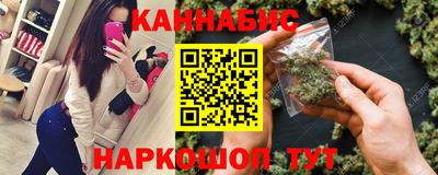 ПСИЛОЦИБИНОВЫЕ ГРИБЫ Будённовск