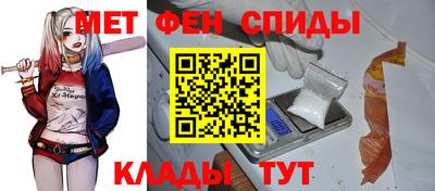 кокаин Бузулук