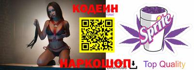 ПСИЛОЦИБИНОВЫЕ ГРИБЫ Будённовск