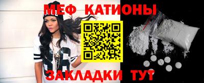 герыч Бугуруслан